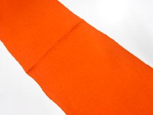 未使用品　正絹　縮緬地　帯揚げ